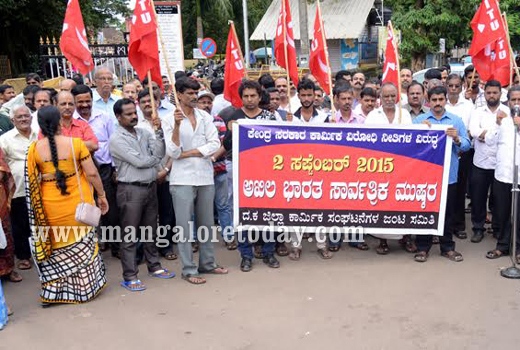 A protest was staged in front of the DC office on September 1